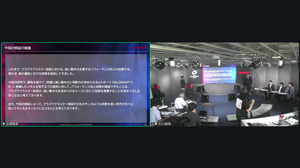 「空気バフ」で『VALORANT』が強くなる！？シャープがプラズマクラスターのeスポーツ効果を発表、QT DIG∞とのスポンサー契約も 画像