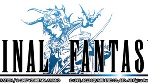 インデックスの海外子会社、「ファイナルファンタジー」第1作をタイ語にローカライズしAndroidアプリとして配信 画像