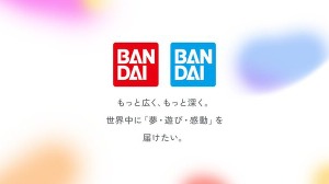 バンダイ、生成AIフィギュア画像に注意喚起ー「ブランドロゴなど登録商標が記載」の投稿を確認、同社商品と誤解されかねない内容は控えるよう呼びかけ 画像
