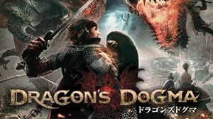 カプコン完全新作『ドラゴンズドグマ』30万本超え、『マリオテニス』は10万本・・・週間売上ランキング(5月22日〜27日) 画像