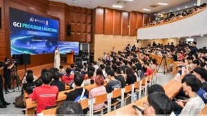 東大松尾研、AI教育「GCI Global」開講…受講者募集 画像