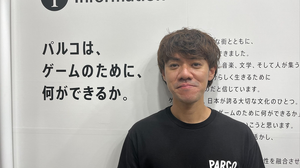 「パルコは、ゲームのために、 何ができるか。」―ずばり何ができるの？ゲームの選出基準は何？代表者に訊いてみた 画像