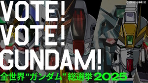 「全世界“ガンダム”総選挙2025」開催！第1位の機体は新規描き下ろしイラストを制作 画像
