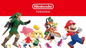 任天堂直営ストア「Nintendo FUKUOKA」11月14日オープン！東京/大阪/京都に続く国内4店舗目、九州に初出店へ 画像