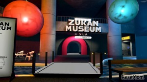 小学館のずかんミュージアム、バーチャルで登場 画像