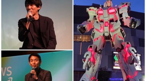 エンタメ業界にそびえ立つ「ガンダム」ビジネスを紐解く－テクノロジーで加速する“失敗できない”IP戦略【イベントレポート】 画像