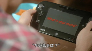 【E3 2012】米国任天堂社長「Wii Uは2つのゲームパッドが使用可能」 画像