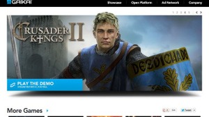 【E3 2012】クラウドゲームサービスの雄、GAIKAIが明かした戦略とは？ 画像