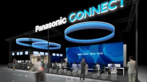 パナソニック コネクト、Inter BEE 2025で「フルクラウド化」した次世代映像制作モデルを提案 画像