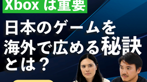 海外展開の鍵を握るXbox。グローバル広告の専門家が語る、15年の変化と文化の壁を越えるマーケティングの秘訣 画像