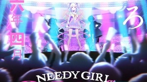 『NEEDY GIRL OVERDOSE』TVアニメ化決定。スタッフにはにゃるら氏の名も 画像