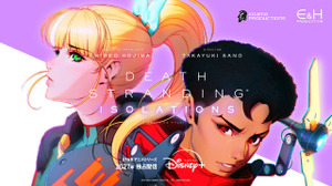 小島監督が仕掛ける『デススト』世界描く新アニメ「DEATH STRANDING ISOLATIONS」2027年よりディズニープラスで独占配信決定 画像