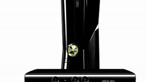 マイクロソフトがgamescomとTGSへの出展を辞退 画像