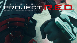 新生ギャバン「超宇宙刑事ギャバン インフィニティ」26年放送！「スーパー戦隊」枠新作「PROJECT R.E.D.」第1弾 画像