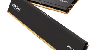 PCメモリが“ゲーム機より高い！？”急激に高騰する市場に嘆きの声 画像