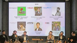 インディーゲームをメディアに売り込む…編集部トップが明かす「掲載したくなるゲーム」とは【IDC2025レポート】 画像