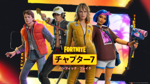 AIの粗悪品にはノーを―『フォートナイト』にてAIアート導入への否定的な声が再び上がる 画像