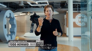 ゲーム開発においてAIは「ツール」である―ベセスダのトッド・ハワード氏が見解述べる 画像