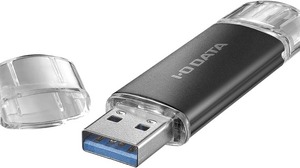 最大54％値上げも…アイ・オー・データのUSB、SSDなど価格改定へ。費用の高騰続き、現状維持が困難なため 画像