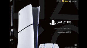 米国ブラックフライデー期間に最も売れたゲーム機はPS5―3位には謎のゲーム機Nex Playgroundがランクイン 画像