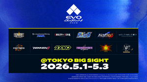 格闘ゲームの祭典「EVO Japan 2026」競技にあの世紀末格ゲー『北斗の拳』採用―狂気的魅力のタイトルが大舞台の競技に、2026年5月1日から3日まで開催 画像