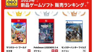 ゲオ「2025年 販売ランキング」！新品では『マリオカートワールド』などスイッチ2関連が好調、中古は“6年連続1位”がついに陥落 画像