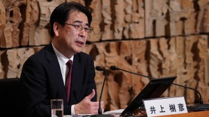 井上樹彦氏がNHK次期会長に決定、「公共メディアの使命は変わらない」―18年ぶりの内部昇格 画像