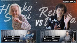 92歳のおばあちゃん、意気込み通り優勝！最高齢95歳も出場した『鉄拳8』ケアeスポーツカップ大会、熱戦の動画公開中 画像