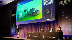 ソニー・ホンダ『AFEELA 1』に盛り込まれた「ゲームエンジン」、そのねらいとは…Unreal Fest Tokyo 2025 画像