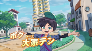 『妖怪ウォッチ』の流れを継承するレベルファイブ新作『ホーリーホラーマンション』クロスメディア発表会ふたたび延期 画像