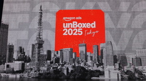Amazon Ads「unBoxed Tokyo 2025」レポート、AI活用と広告プラットフォーム統合 画像
