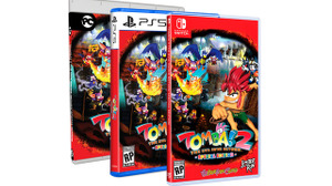 ユーザーの許可なくMetaへ個人情報を開示していた疑い―海外有名パッケージ販売メーカーを相手取る訴訟が約4億2,800万円の支払いで和解 画像