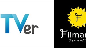 TVerとFilmarksが連携開始、ドラマ・アニメの「無料視聴」への導線強化 画像