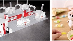 シャープ、対話AIキャラクター「ポケとも」出展へ…CES 2026 画像