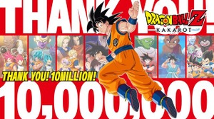 “かめはめ波”は、なんと約78億回も！『ドラゴンボールZ KAKAROT』累計販売本数が1,000万本突破ー記念に全プレイヤーの「超悟空体験の冒険録」が公開 画像