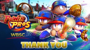 価格100円、対戦特化の『WBSC eBASEBALLパワフルプロ野球』がサービス終了へーオリンピック eスポーツ大会にも参加したタイトル 画像