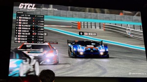 「東京オートサロン2026」でeスポーツの祭典？eスポーツエクスペリエンスで繰り広げられた車体を擦り合わせる激戦【イベントレポ】 画像