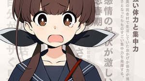 元『ブルアカ』スタッフ設立のゲーム会社に続報―『プロジェクトKV』開発中止を経て、新作『AT（仮称）』を制作中と判明 画像