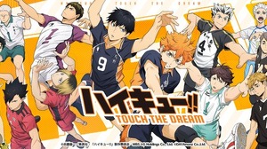 アニメイトのゲームプラットフォームが新登場！ 「ハイキュー!! 」「地獄のどこが悪い？」など話題作をラインナップ 画像