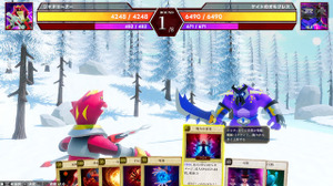 「よしなま」氏が開発参加の『マモンキング』が発売1ヶ月で8万本突破！出資の2,500万円を回収して次作へ全投資との報告も 画像