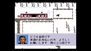 あの“釣り専用コントローラー”の誕生にも関わっていた！？『ダビスタ』『バスランディング』など多数のゲームに関わった元アスキー・金田剛氏インタビュー 画像
