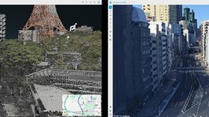 ダイナミックマップ、3Dmapspocketを総合3D空間プラットフォームへ進化…実景3D表示に対応 画像
