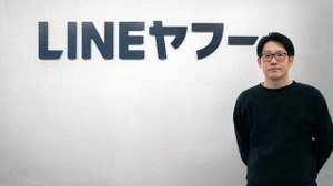 転売対策の課題は「買い占め」―スイッチ2やガンプラ出品規制に踏み切った「ヤフオク！」「Yahoo!フリマ」リユース事業責任者インタビュー 画像