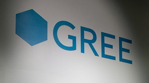 グリー、カナダに子会社を設立・・・ゲーム産業が集積するバンクーバーで開発・運営強化 画像