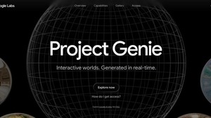 Google「Genie 3」で“リアルタイム操作できる3Dゲーム”生成祭り。文章や画像から動き回れるバーチャル世界をサクッと作成（生成AIクローズアップ） 画像