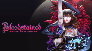 『Bloodstained: Ritual of the Night』『キャッスルヴァニア ～暁月の円舞曲～』などを手がけたSHUTARO氏が死去。五十嵐孝司氏の片腕的存在 画像
