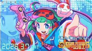 仙台でもインディーゲームを遊ぼう！懐かし作品や可愛いゲームも出展の「インディーゲームマーケット6」3月7日開催 画像