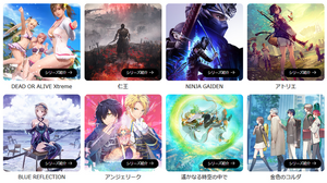 コエテク『DOAXVV』プロデューサーチームが『アトリエ』のガストブランドに組織変更―Team NINJA部長には『仁王』シリーズプロデューサーが就任 画像