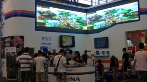 【China Joy 2012】提携戦略でプラットフォーム確立を目指す「Mobage」、中国勢の海外展開にも 画像