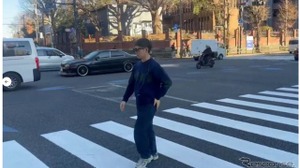 東京大学・NEC・NTT、AI処理の遅延を安定化する次世代通信技術を実証…MWC 2026で成果発表へ 画像